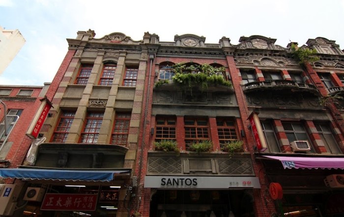 台北約會高級餐廳