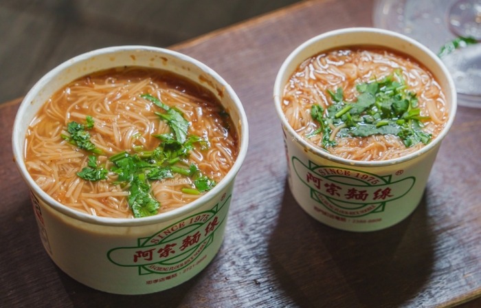 迪化街