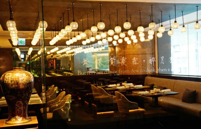 台北約會餐廳