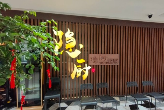 台南約會餐廳 台南約會餐廳
