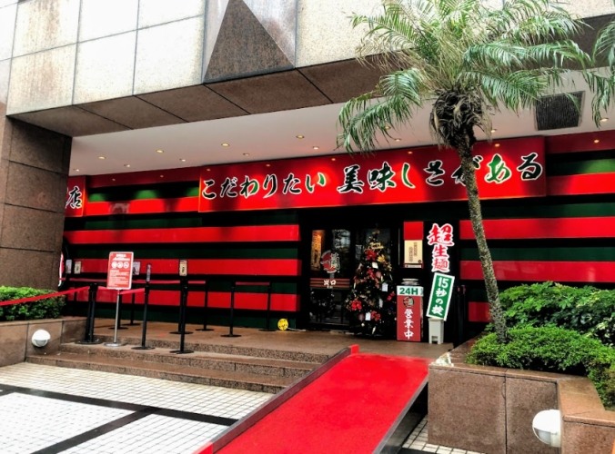 台北約會餐廳