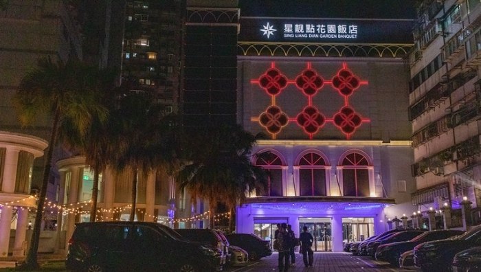 約會餐廳 約會餐廳