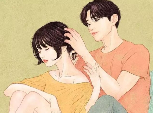 愛情觀是什麼