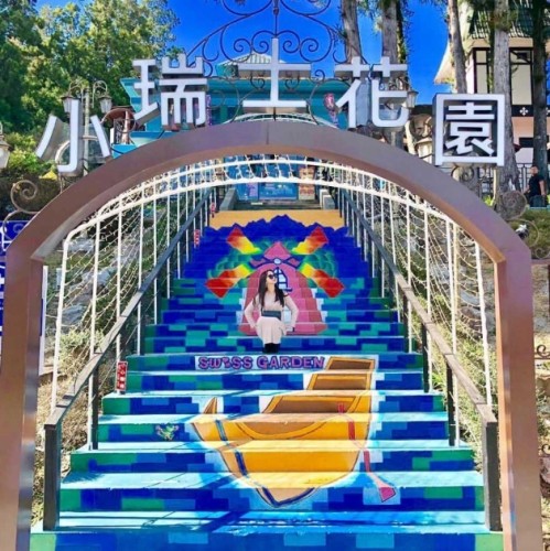 日本度蜜月推薦