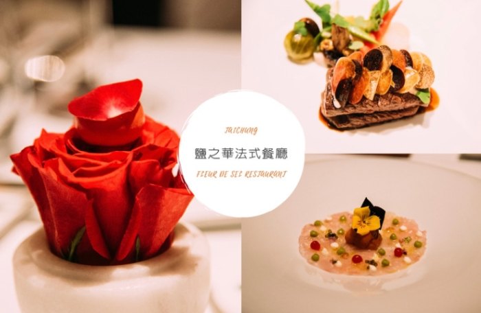 約會餐廳推薦 約會餐廳推薦