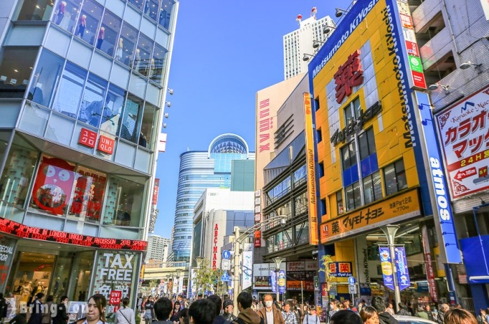 日本必買