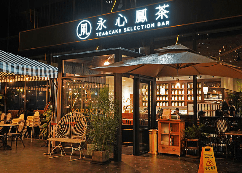 高雄約會餐廳推薦