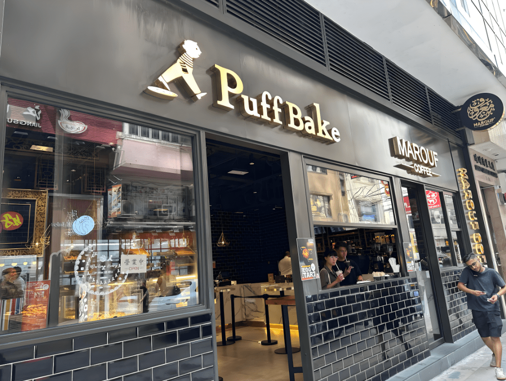 高雄約會餐廳​