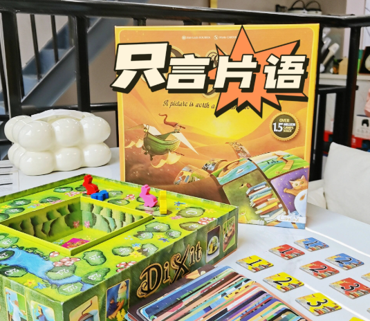 情侣室內活動香港