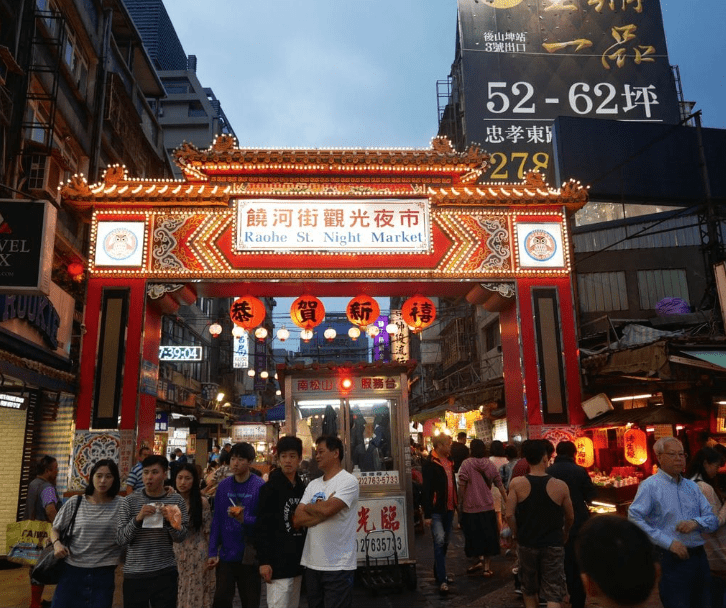 約鲁行程台南