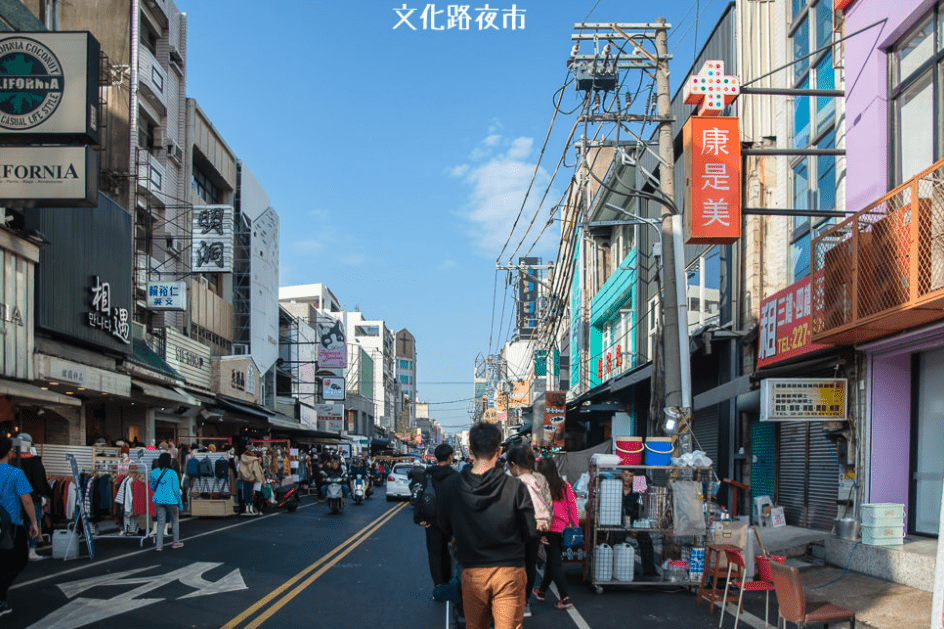 台中情侣約會地點 台中情侣約會地點